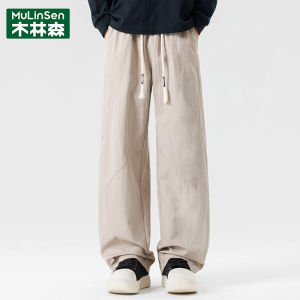 American Style Casual Pants Lightweight Breathable Loose Slimming Straight Leg Elastic Waist Polyester Fiber Soft Comfortable