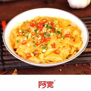 【阿宽】红油面皮 干拌面 宿舍即食速食方便面泡面所有口味