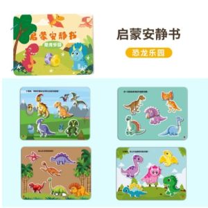 Đồ Chơi Sách Vở Cho Bé Búp Bê Nhún Nhảy Đồ Chơi Giáo Dục Sớm Cho Trẻ Em Đồ Chơi Thủ Công Dán Nhãn Dán Cho Trẻ Em Đồ Chơi Vui Nhộn