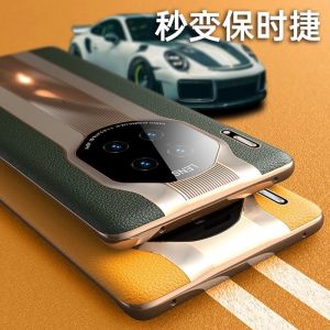 High-End Leather Full Cover Protection Huawei Mate40 pro Case Compatible with New Porsche Design Style for Men And Women