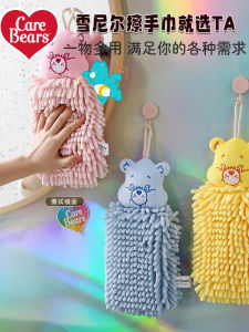 Cartoon Bear Design Kitchen Towel Quick Dry Hanging Hand Towel Absorbent Love Bear Sherry Household Cleaning Tool