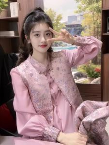 New Chinese Style Pink Shirt Vest Two-Piece Set Womens Autumn 2025 Button Embroidered High-End Feeling Ensemble Fashionable