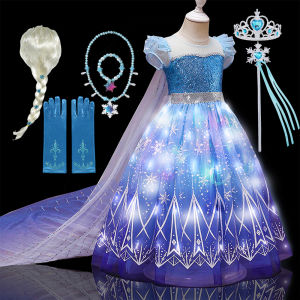 Kids Copslay Elsa LED Light Up Costume Girls Birthday Party Role Playing Princess Dress with Cape Fancy Carnival Halloween Dress
