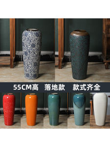 Cốc Hoa Gốm Sứ Lớn 55CM Cốc Hoa Đứng Bằng Gốm Sứ Dùng Để Trồng Cây Tre Và Hoa Khô Có Thể Trồng Trong Nước Dùng Cho Sân Vườn Biệt Thự Khách Sạn