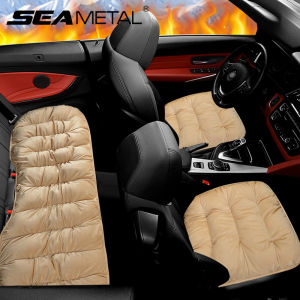 Car Cushion Winter Single Seat Covers Short Plush Three-piece Set Warm Seat Cushion