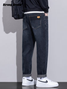 Loose Tapered Fleece-lined Stretch Mens Jeans