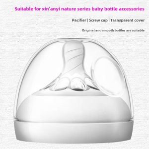Philips Avent Compatible Bottle Lid Dustproof Sealed Milk Storage Feeding Bottle Parts Universal Baby Supplies Wide Mouth PP Material