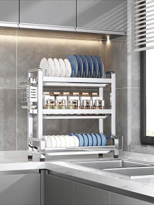 AUMU 304 Stainless Steel Dish Rack with Drainer Plates Organizer Storage Kitchen Racks Organizer Storage Draining Racks