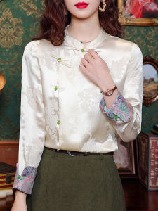 DAIXIANGFEIZI | Silk Satin Early Spring Autumn New Style Chinese Chic Womens Shirt Long Sleeve