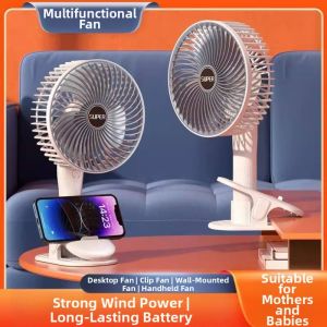 Jiaxun | USB Rechargeable Quiet Portable Small Fan