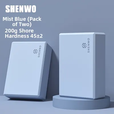 SHENWO | Fitness and Dance Practice Yoga Brick High Density Professional