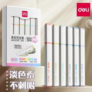Bút Chì Vi Tính Deli S742-S743 Dung Tích Lớn Màu Sắc Mềm Mắt Nhạy Bén Dùng Cho Học Sinh Và Văn Phòng Làm Việc