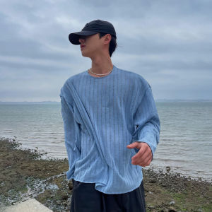 DAVID&ME | Matching Sun Protection Blue T-shirt
