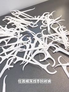 ที่วางสำลี กล่องเครื่องสำอางออร์แกนิกที่สวยงาม กล่องใส่สำลีและเก็บสำลีแผ่น แบบมีฝาปิด