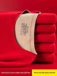 ชุดชั้นในแบบมีขนแกะสีแดงสดสำหรับผู้ชายและผู้หญิง ชุดชั้นในฤดูหนาวแบบไม่มีรอยสำหรับงานแต่งงานปีงู เสื้อคลุมกันหนาวแบบหนาสำหรับฤดูหนาว