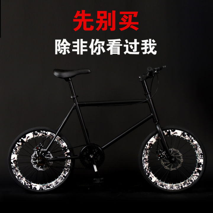 Fixed Gear Bike Warped Head Women's 20Inch Disc Brake Action Handle