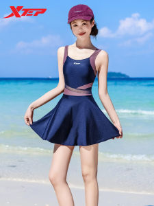 XTEP | Flattering Slimming One-Piece Swimsuit