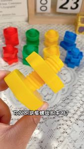 Set 5 cặp/10 cặp đồ chơi ốc vít nhựa to an toàn cho bé đồ chơi vặn vít giúp cho bé phát triển trí tuệ tư duy(giao màu ngẫu nhiên)