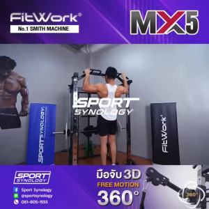 [ต่างจังหวัดมีค่าจัดส่งเพิ่มเติม]Multifunctional Smith Machine MX5 -11 in 1 มือจับเคเบิ้ล Free Motion ปรับได้รอบทิศทาง 360° ระบบรอกอลูมิเนียมเกรดพรีเมียม