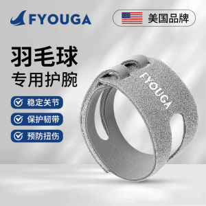 Yoga Và Thể Thao Dùng Riêng Cho Cầu Lông FYOOGA Bộ Bảo Vệ Cổ Tay Nam Nữ Thiết Bị Bảo Vệ Cổ Tay TFCC Chấn Thương Chấn Thương
