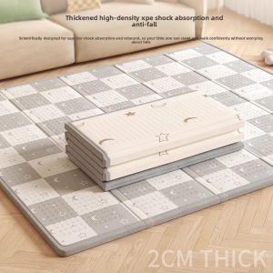 AOBIXIONG | Foldable Non-toxic Baby Crawling Mat 2cm