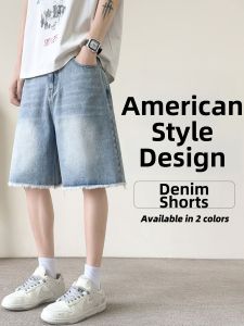 ZUOFEILI | American Vintage Ripped Frayed Summer Jeans Shorts Loose Wide Leg