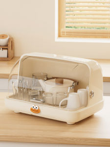 Bathroom Cup Holder Plastic Storage Rack Tea Cup Tray Draining Cup Stand Organizer Pure Color Home Cleaning Tools