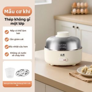 DUSTDEER | Nồi Hấp Trứng Inox Tự Ngắt Cho Gia Đình Ưu Dụng