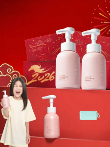 Cute Diary | Amino Acid Formula Childrens Shampoo 300ml