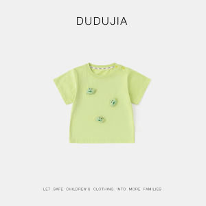 DUDUJIA | Breathable Thin Summer Kids Set Clothes