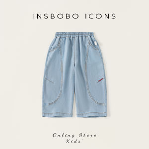 insbobo | Quần Jeans Tencel Trẻ Em Chống Muỗi