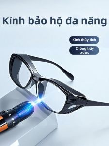 Anti-Pollen Anti-Fog Sand UV Dust Protection HD Eyewear