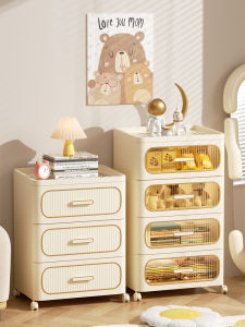 MMZECE | Child Storage Organizer Drawer Cabinet
