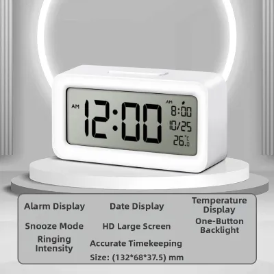 deli | Student Alarm Clock Smart Digital Strong Wake-up