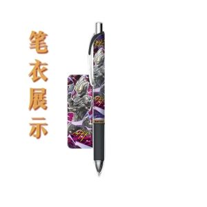 Blaze Glory Edition 12th KA1001 Ballpoint Pen High Density Pen Barrel Fresh Style Bullet Head Type Quick Dry Ink Office Supplies
