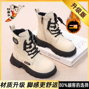 Warm Martin Boots for Girls Cotton Shoes Princess Style Winter Booties Childrens Leather Boots Autumn Winter Collection