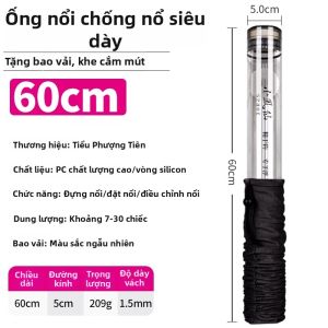 XIAOFENGXIAN | Ống Phao Dung Lượng Lớn