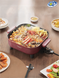 Midea | Multifunctional Electric Hot Pot