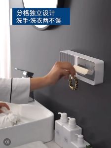 COD Soap Dish Rack Finisher: A Comprehensive Guide