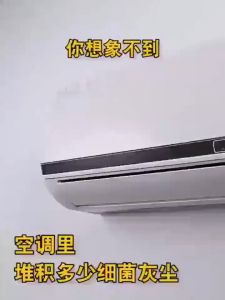 Air Conditioning Cleaning Waterproof Cover Dust Washing Clean Protector BagMini Split Air Conditioner Cleaning Cover Bag for Wall-Mounted Mini Split AC Units