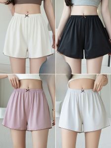 MiiOW | Quần an toàn Ice Silk rộng rãi cho nữ không co rút cỡ lớn mặc ở nhà quần lót mùa hè 2024 quần áo làm việc