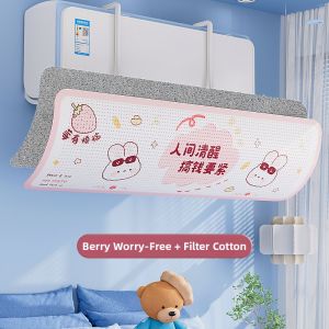 Yinian | Anti-direct-blow No-installation Air Conditioner Baffle
