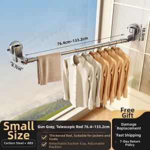 TIANDIYU | Extendable Drying Pole