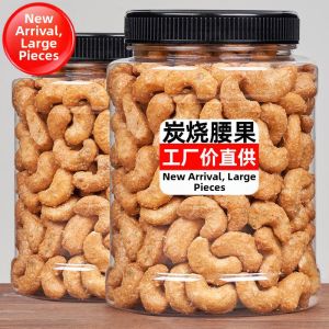Salted Purple Skin Large Cashew Nuts