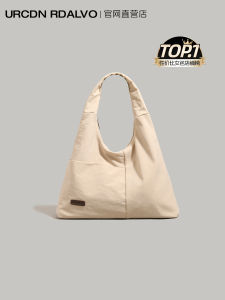 UR Simple Nylon Tote Bag Womens Large Capacity Summer Handbag Single Shoulder Armpit Bag Trendy 2025 New City Casual Solid Color