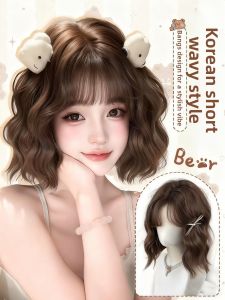 Mũ Đội Giả Trứng Gà Ngắn Thiên Nhiên và Không Phản Quang