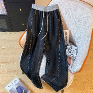 SHIMANQING | Slimming High Waist Straight Pants Womens Wide Leg Jeans Loose Fit