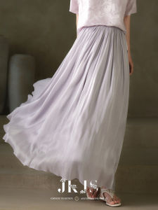 JK＆JS | Flowy High Waist Long A-Line Skirt