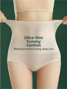 MsPai | High Waist Tummy Control Butt Lift Seamless Summer Shorts