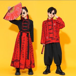 เสื้อผ้าเด็ก Han จีนชาติพันธุ์ชายหญิง กระโปรงกี่เพ้า นักเรียน Chorus Dance Show Street Dance แฟชั่นโชว์